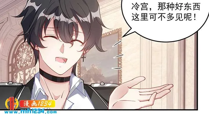 第119页