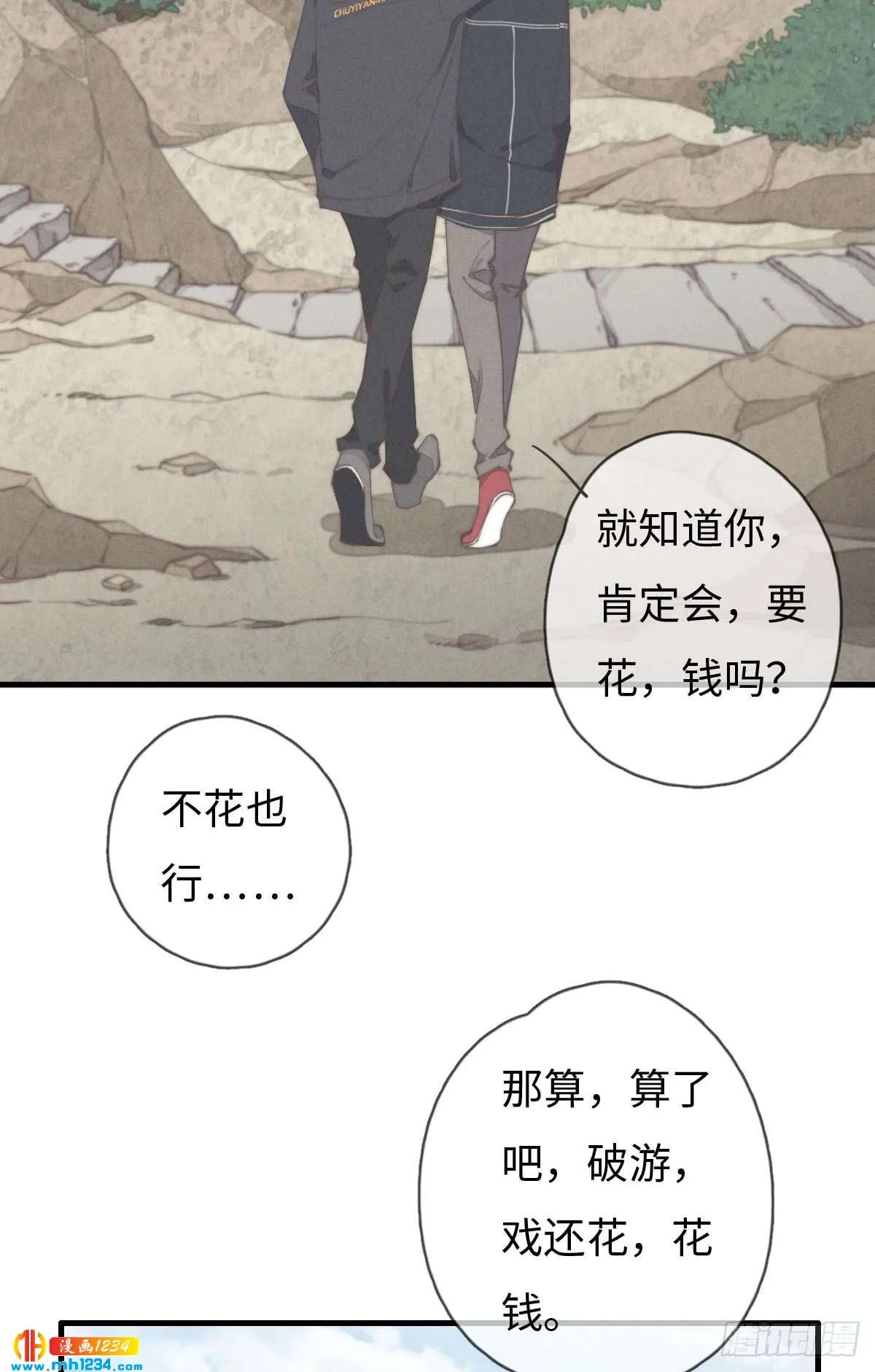 第31页