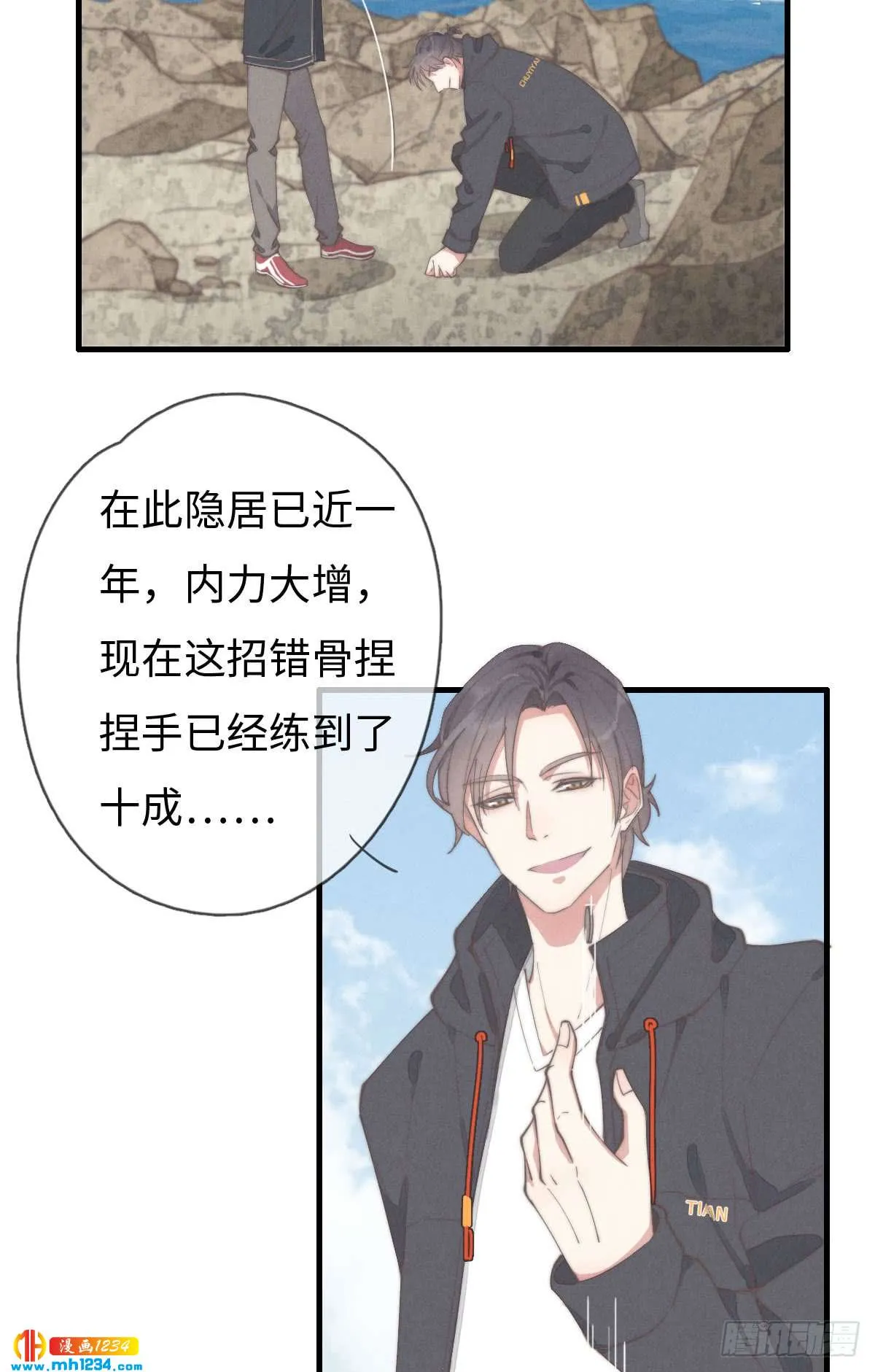第24页