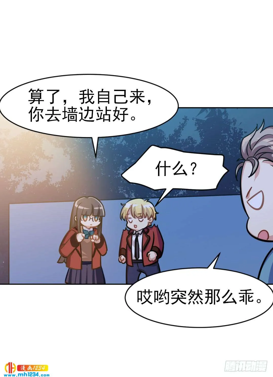 第30页