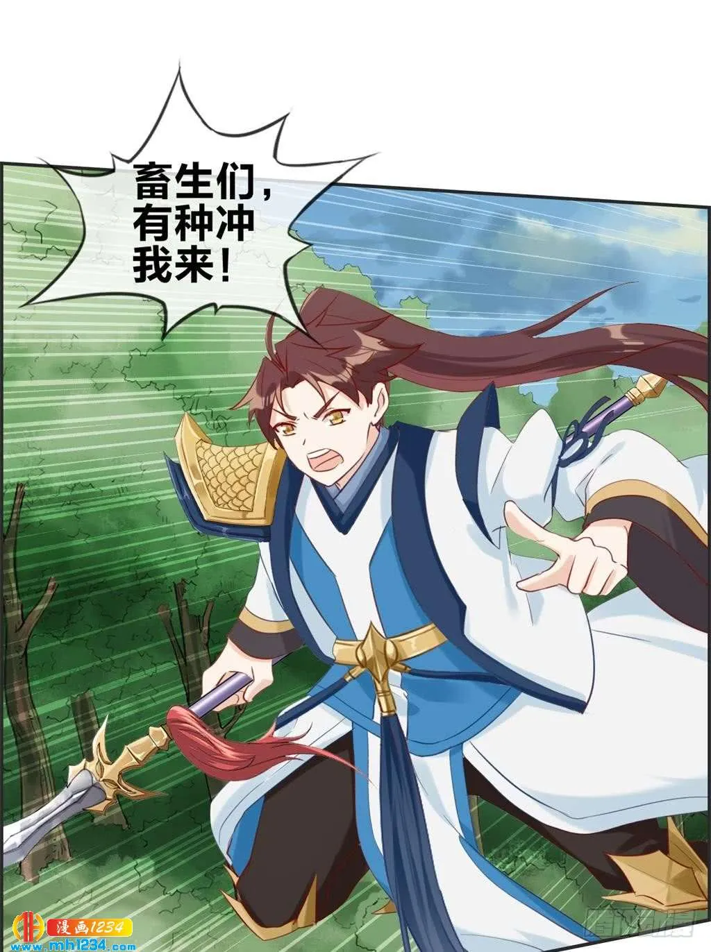 第27页