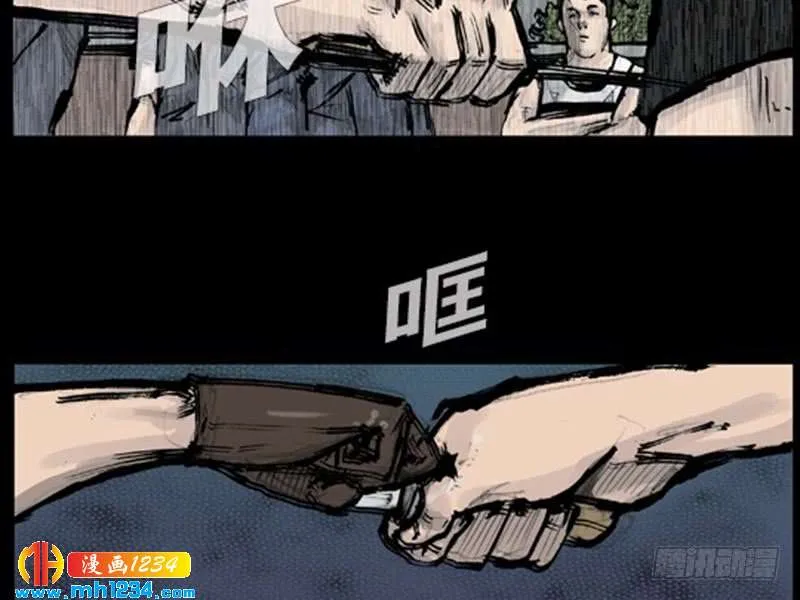 第54页