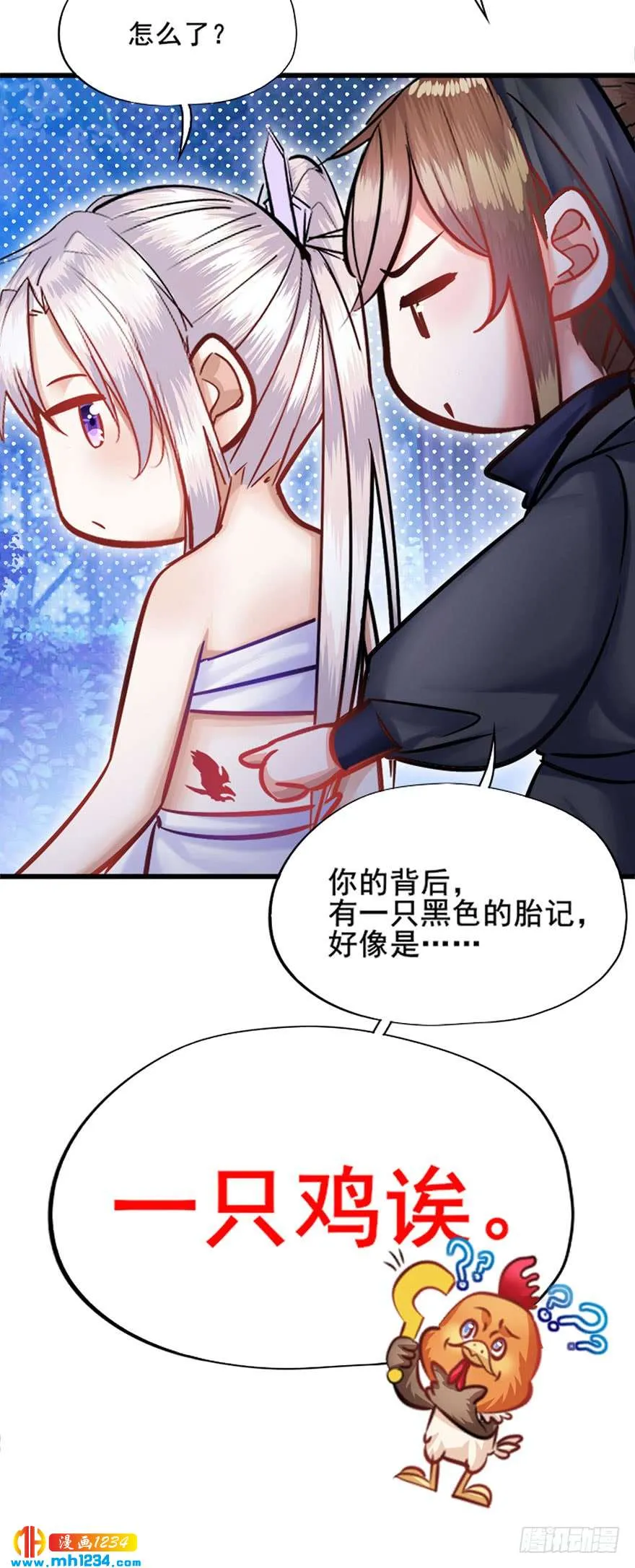 第45页