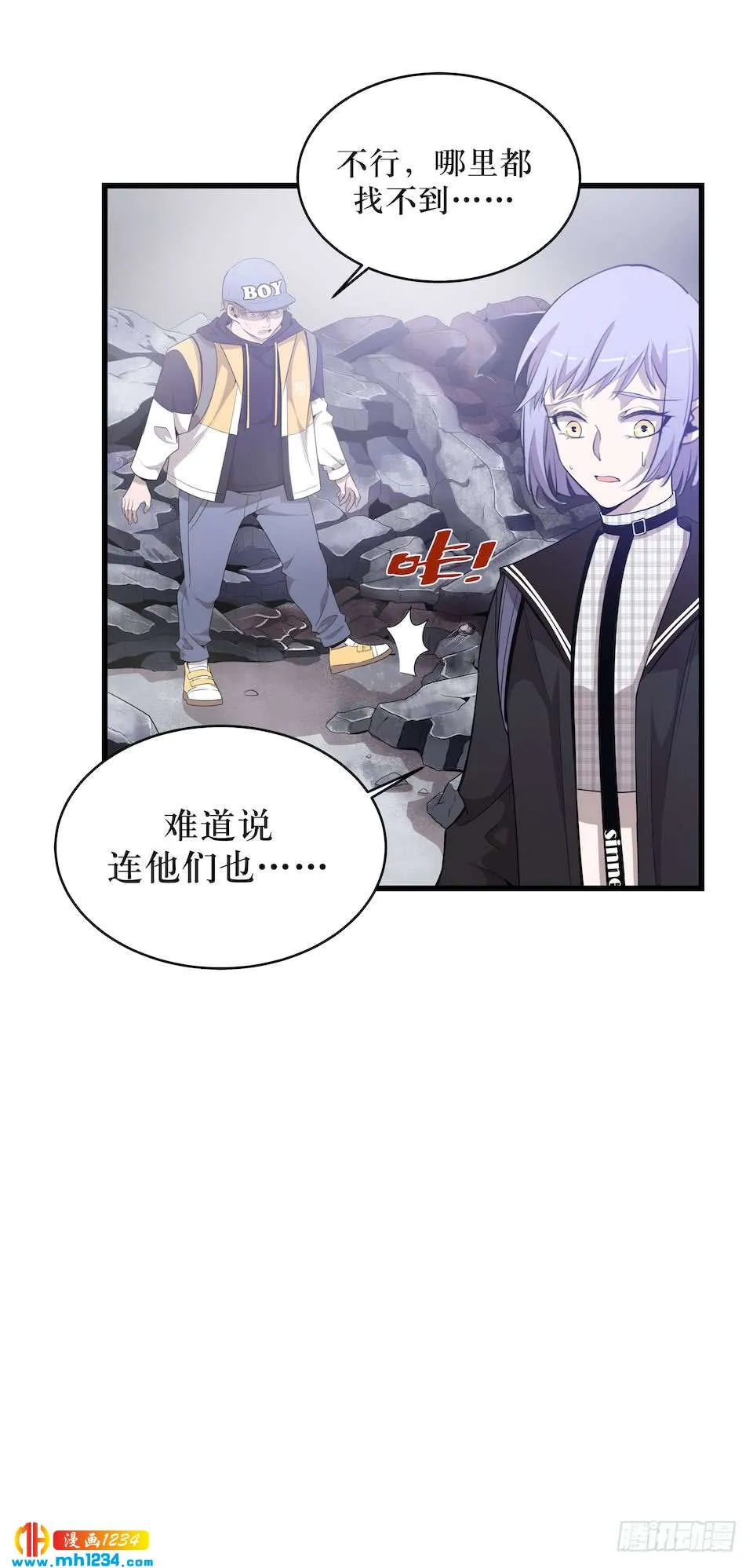 第63页