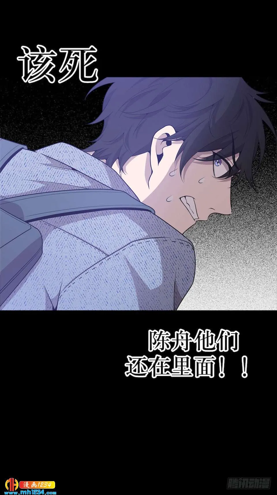 第55页