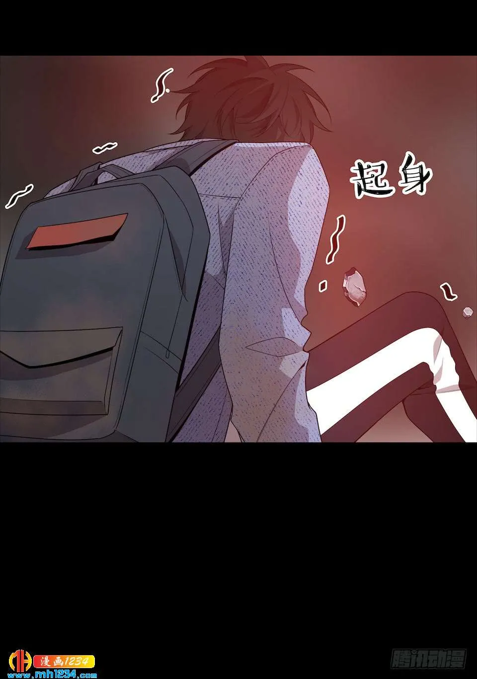 第50页