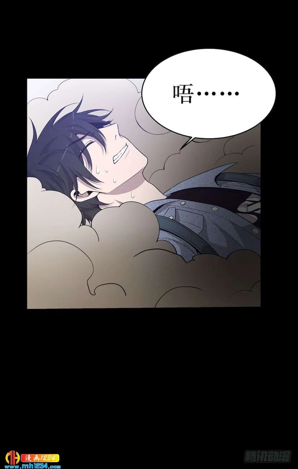 第48页