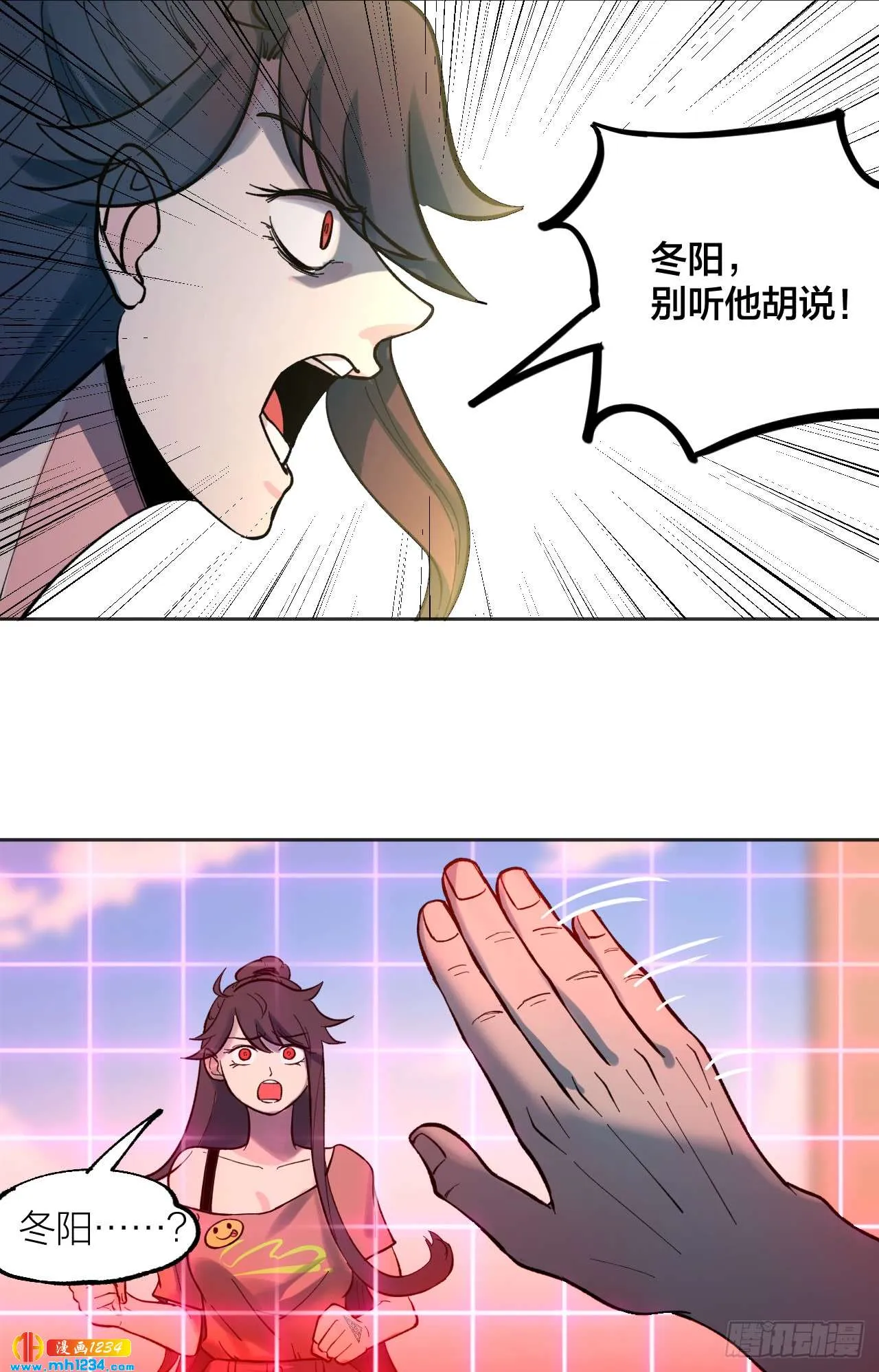 第58页