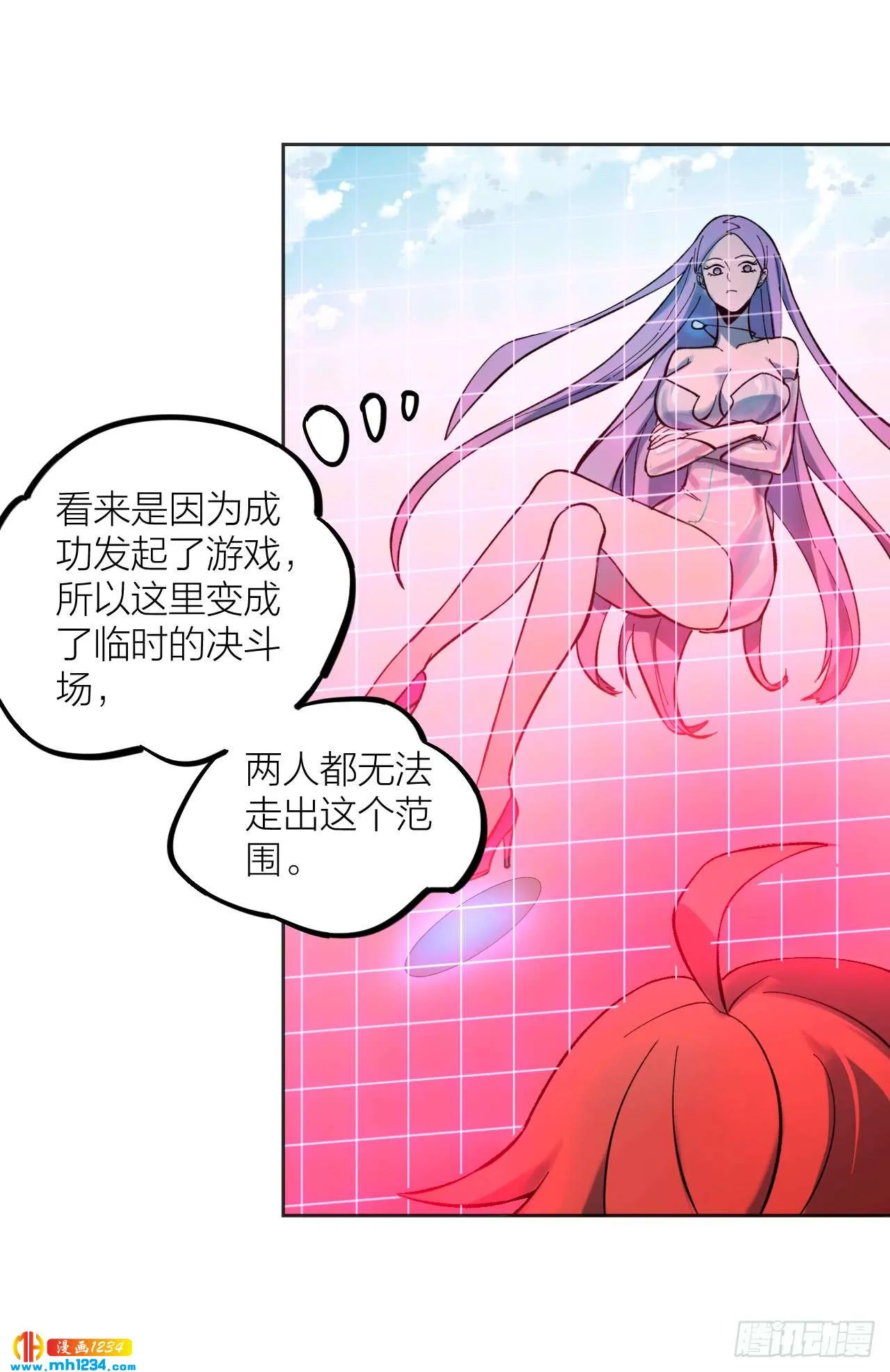 第40页