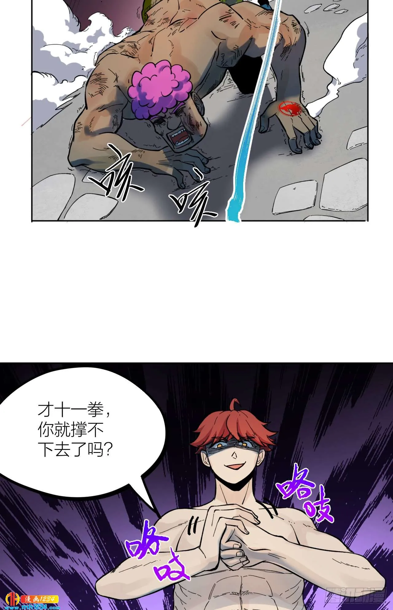 第36页