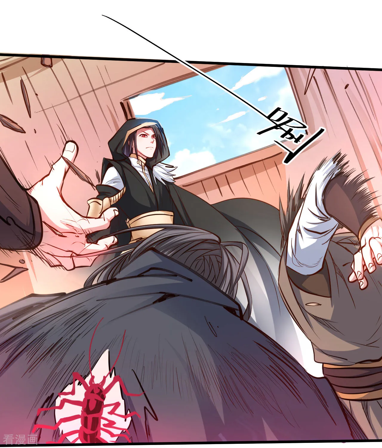 第24页