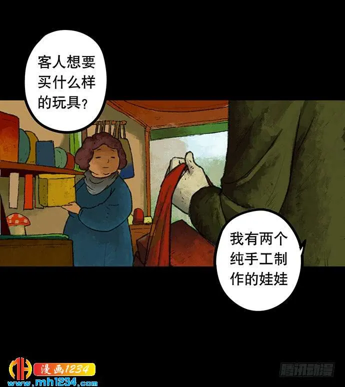 第58页