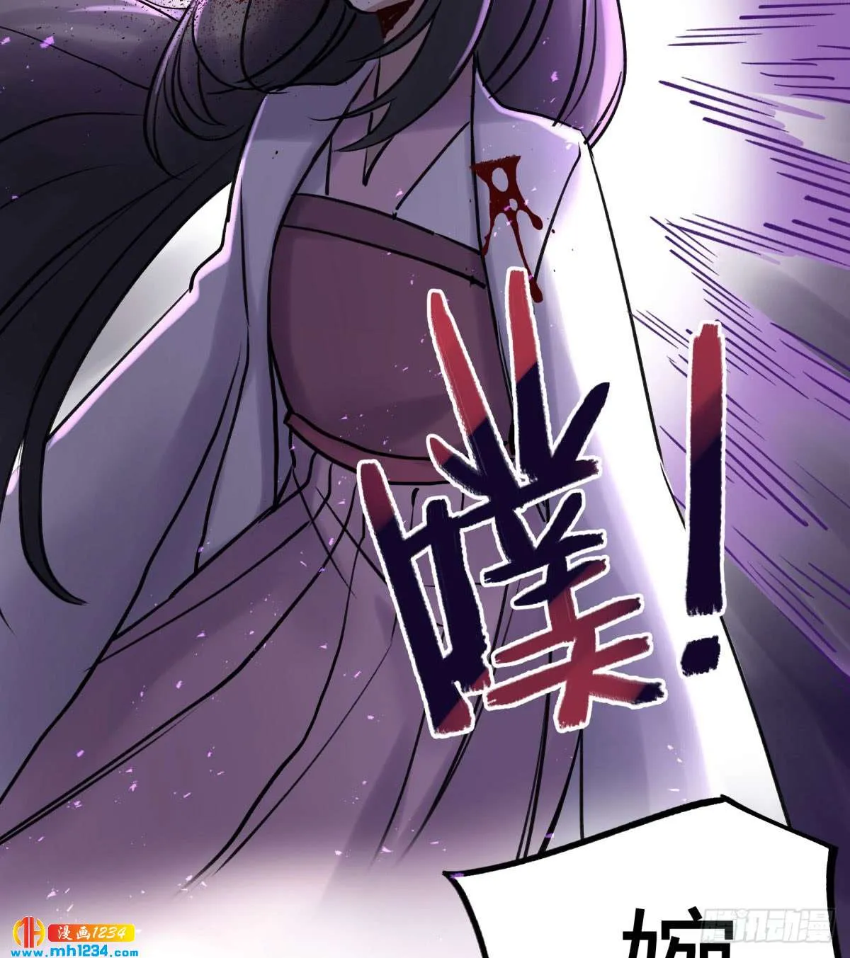 第74页