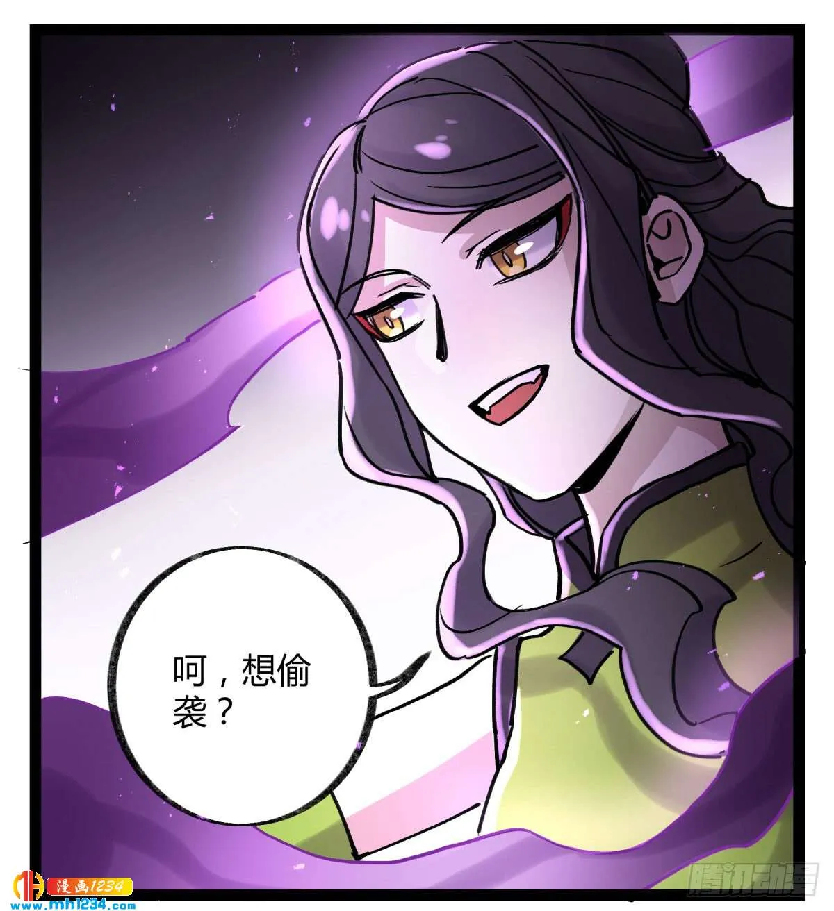 第62页