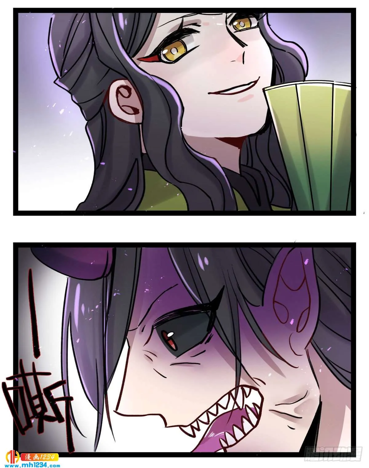 第31页