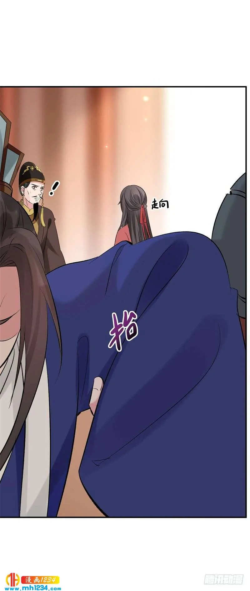 第44页