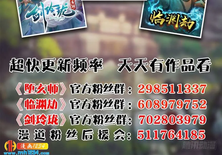 第134页