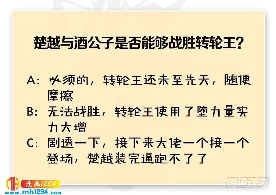 第131页