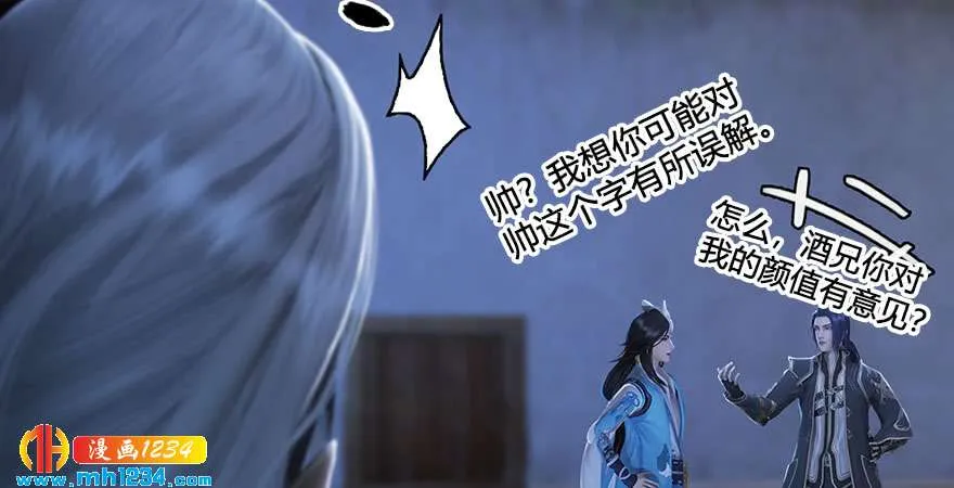 第101页