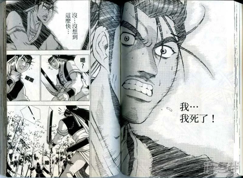 第57页