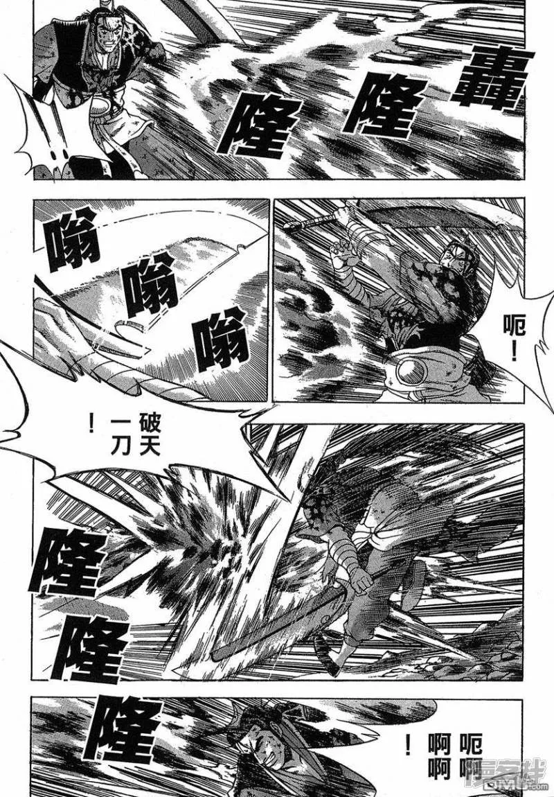 第137页