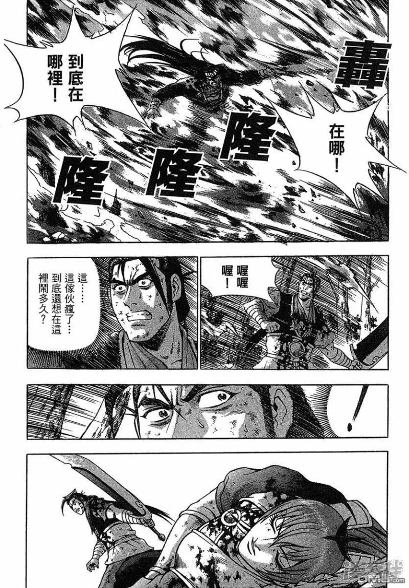 第134页
