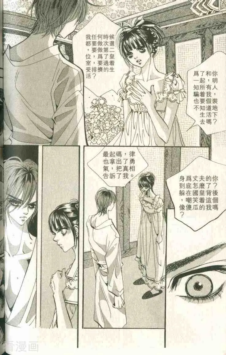 第157页