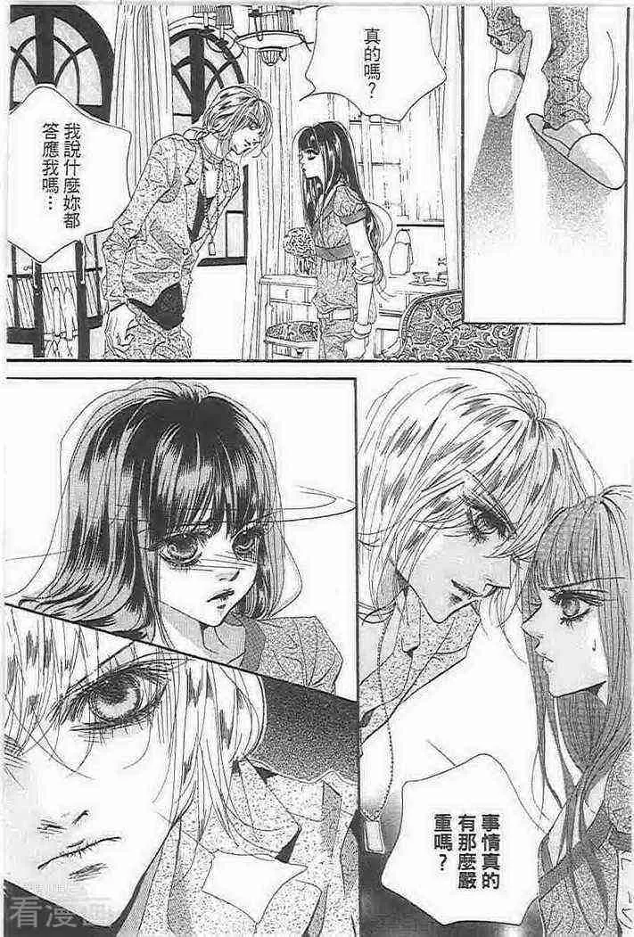 第155页