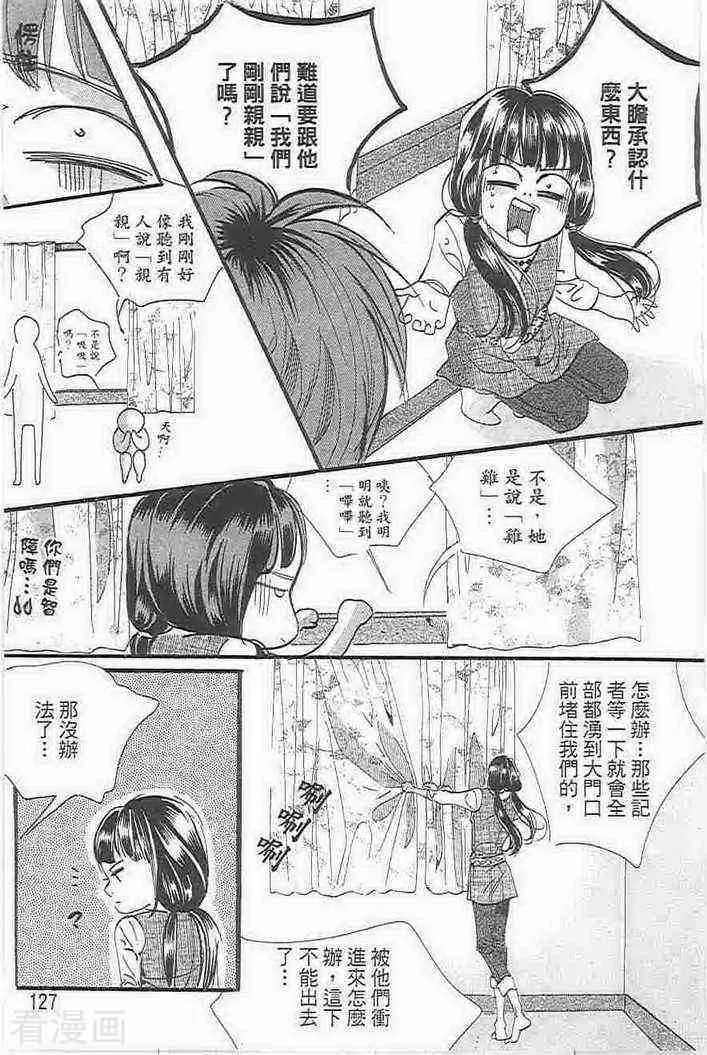 第122页