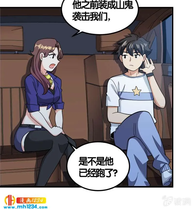 第45页
