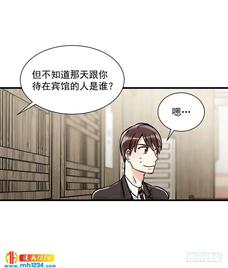 第59页