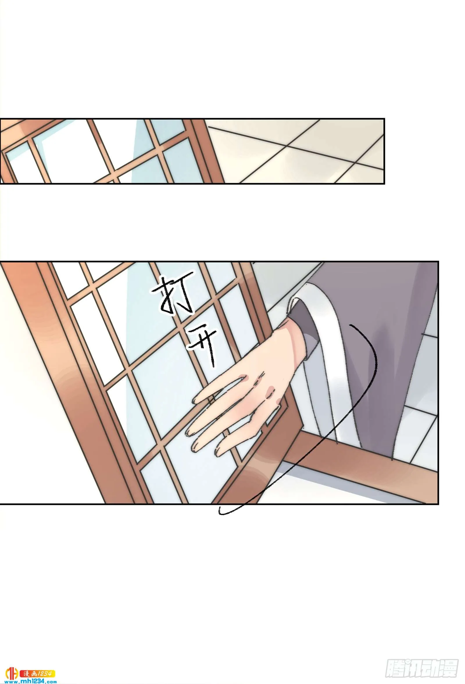 第35页