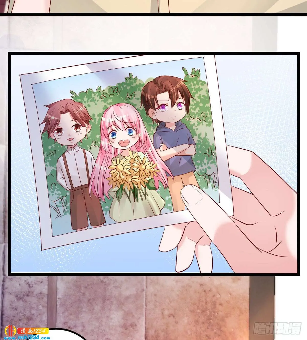 第84页