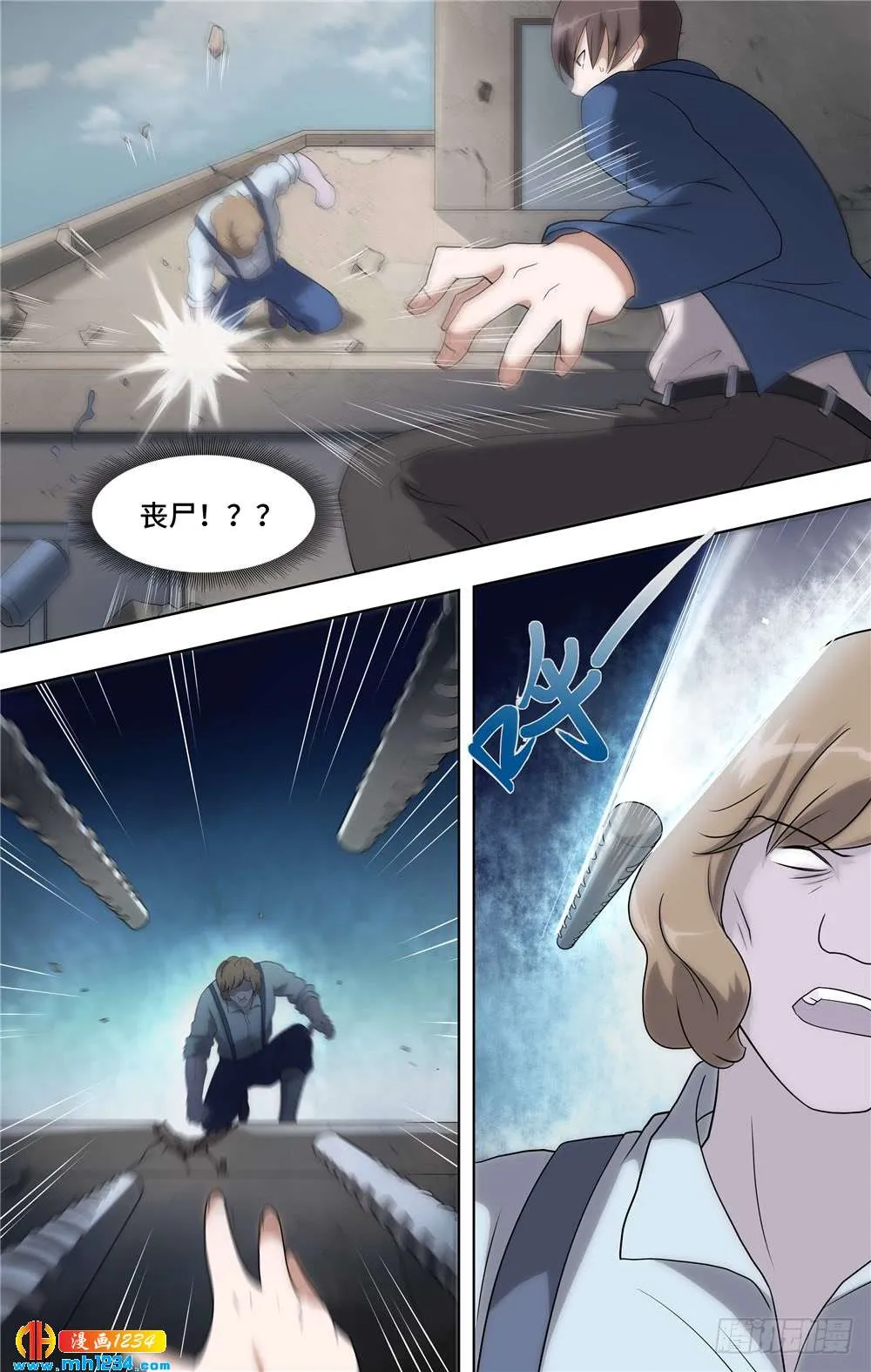 第15页