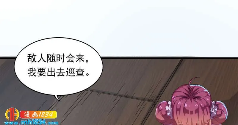 第106页