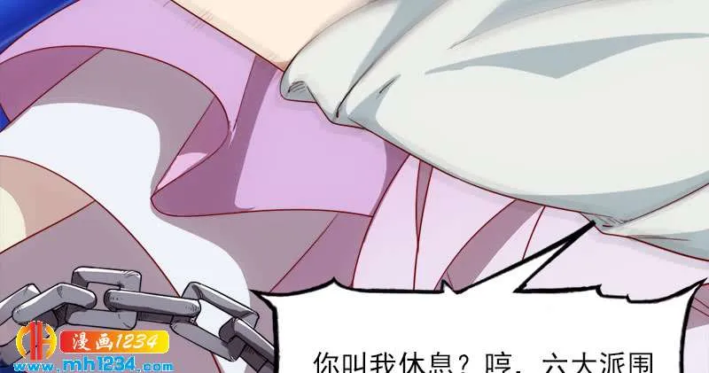 第92页