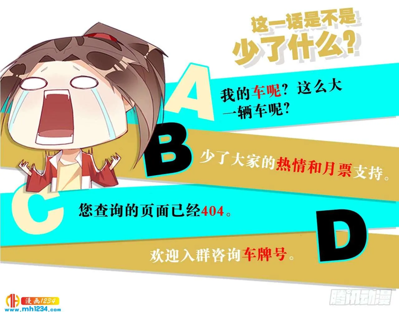 第64页