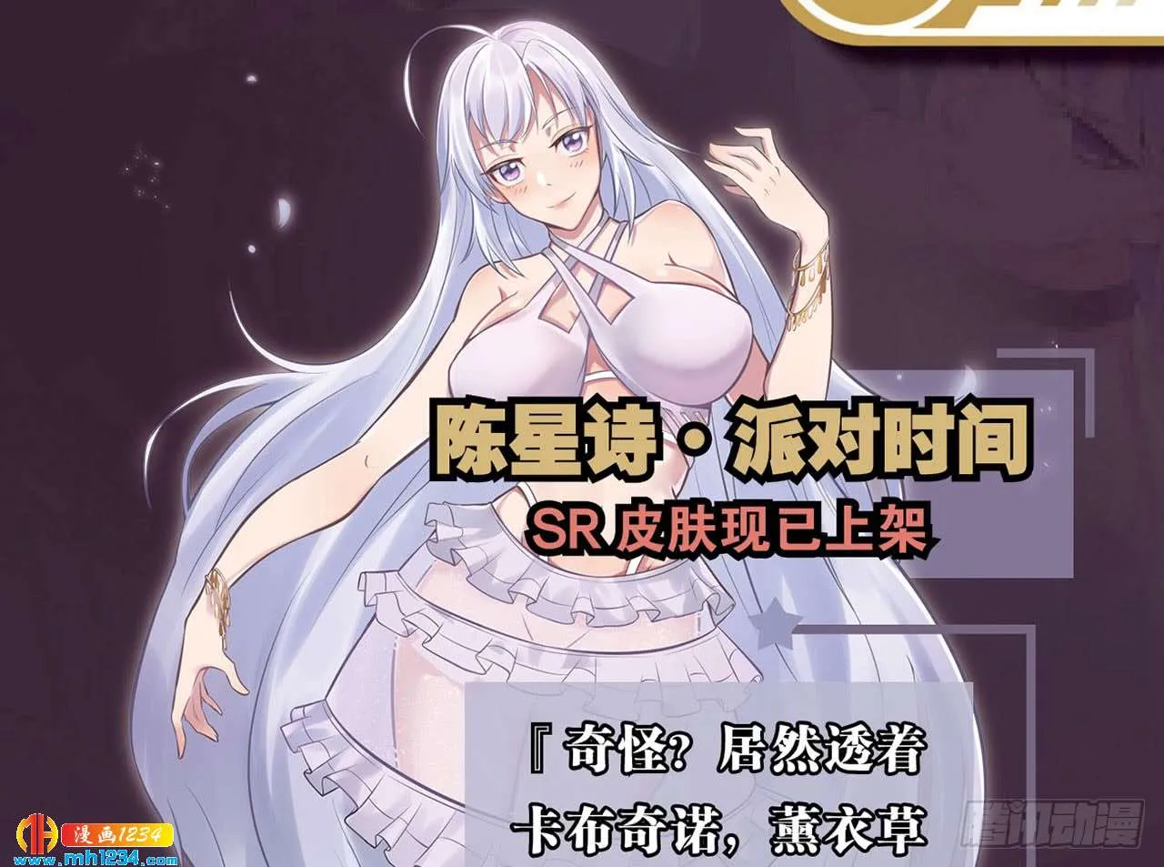 第80页