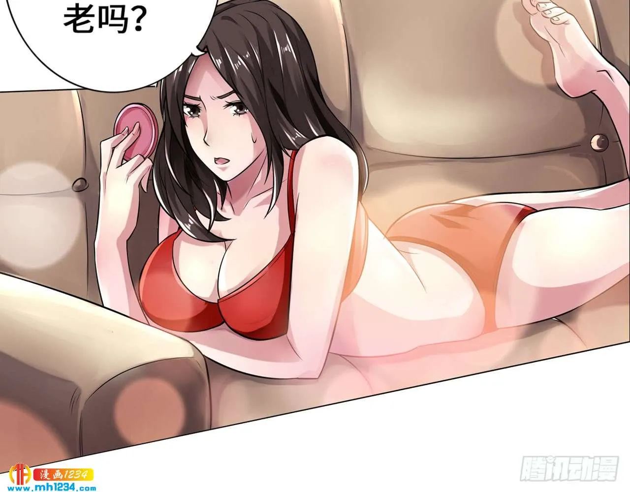 第75页