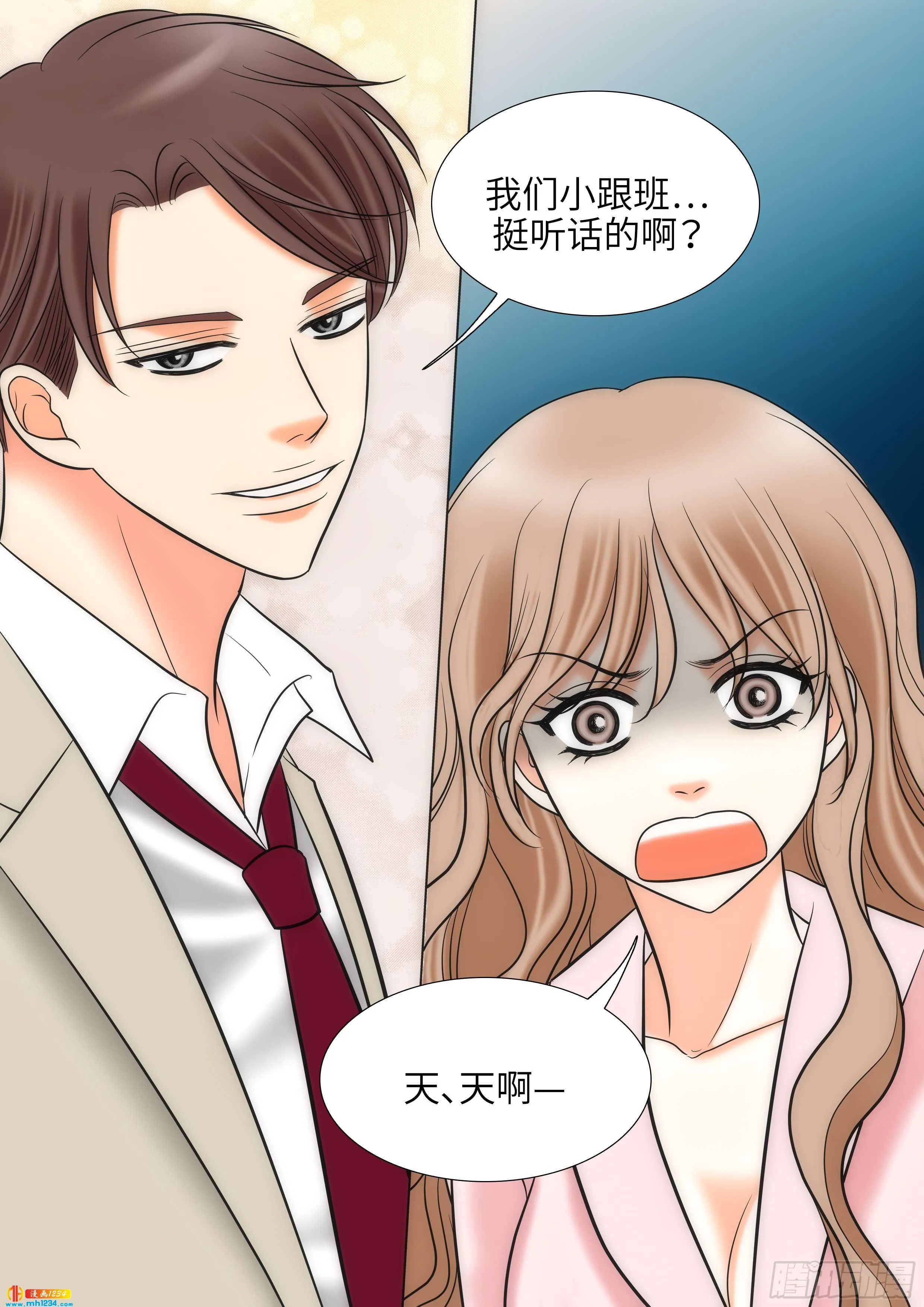 第40页