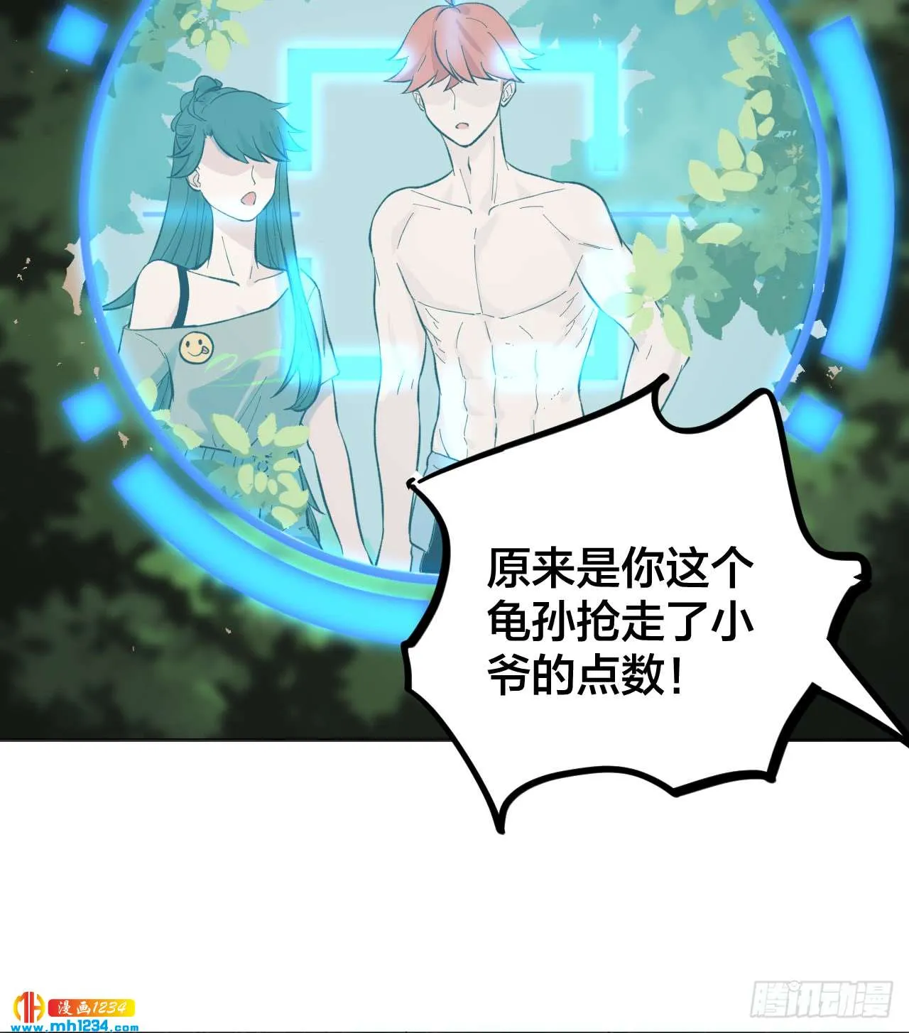 第26页