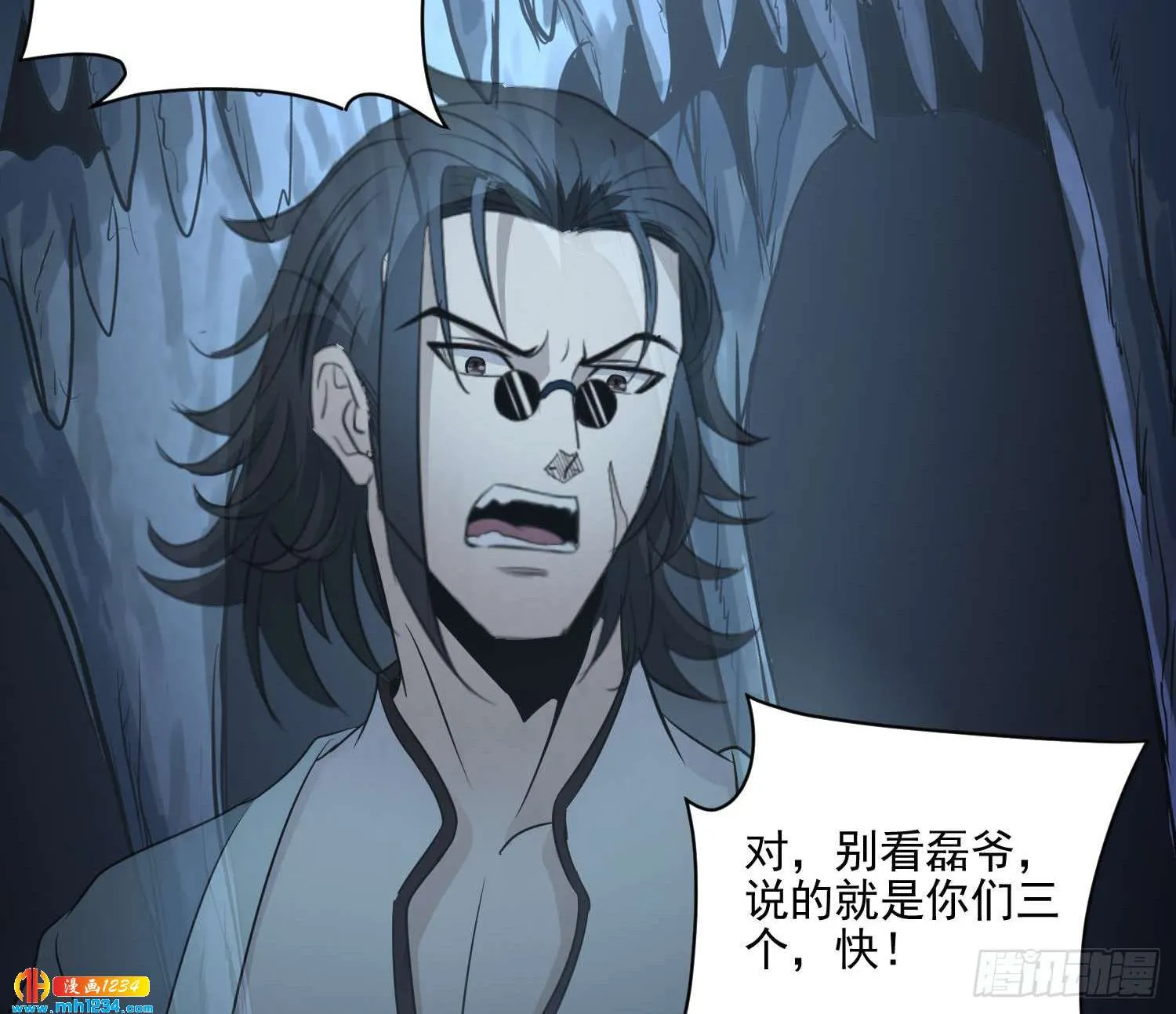 第61页
