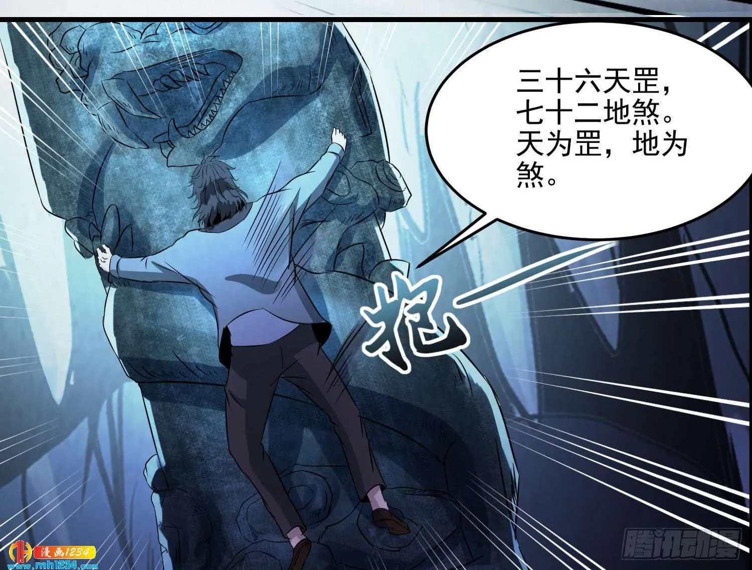 第55页