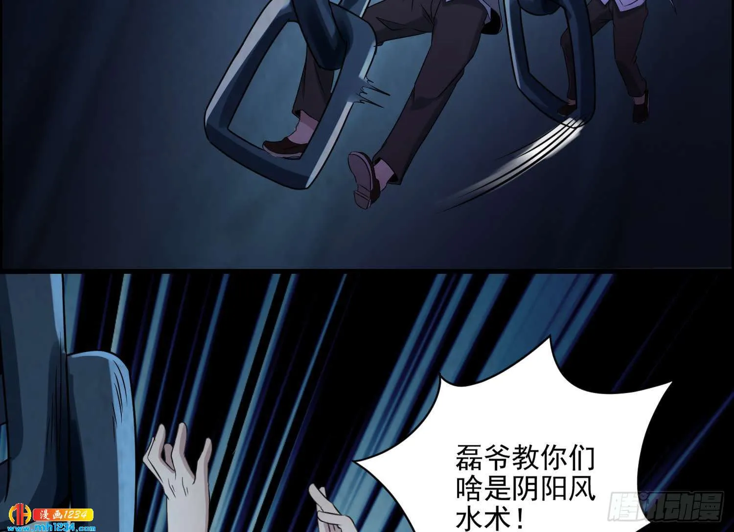 第52页