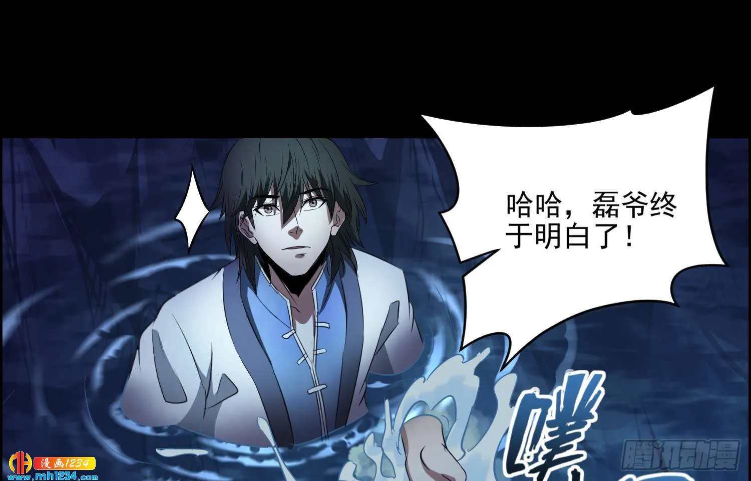 第39页