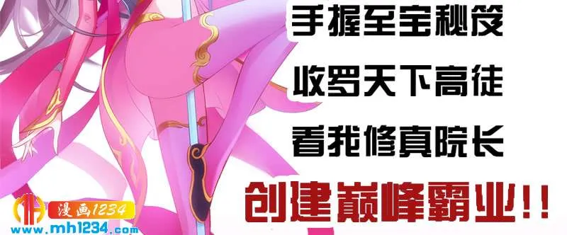 第202页
