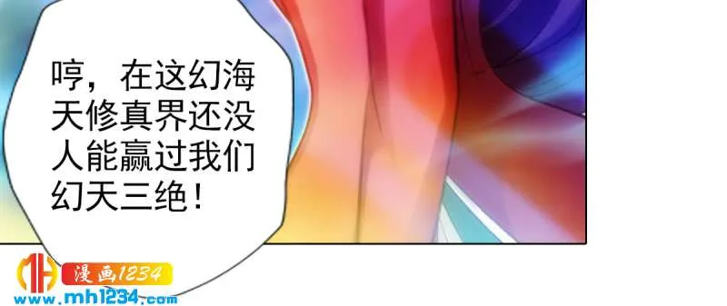 第131页