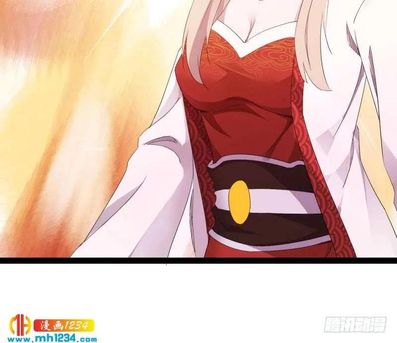 第260页
