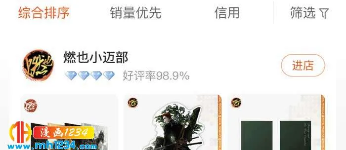 第83页