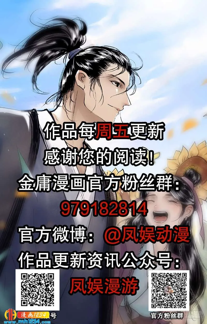 第132页